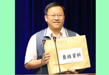 保障農民權益市府抽檢農會財務(圖)