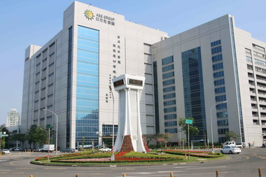 日月光、華泰與智崴獲頒卓越貢獻企業(圖)