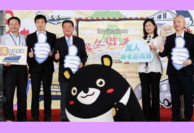 暖冬遊高雄 繽紛又好玩(圖)