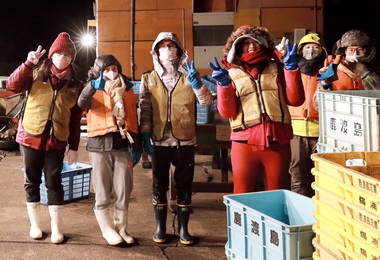 亞大師生遠赴日本學習傳統捕魚文化(圖)