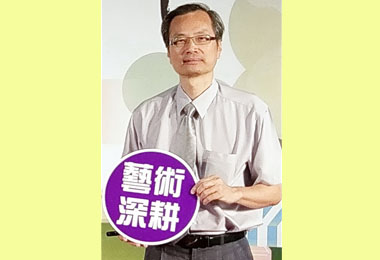 小鎮藝術節登場 帶動藝文觀光人潮(圖)