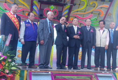 全台首座姓氏會館落成啟用(圖)