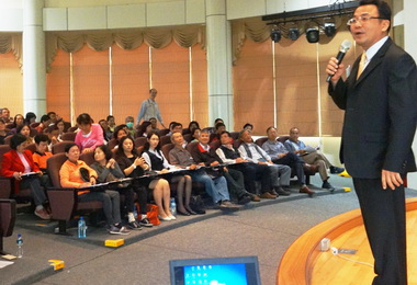 南部中心宣導房地合一課徵所得稅(圖)