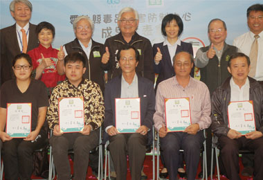 努力10年雲林打造無毒幸福城市(圖)