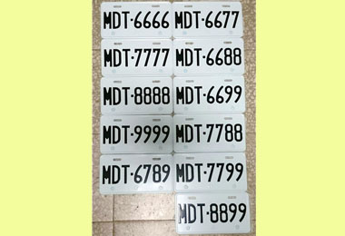 監理站公告競標普通重型機車號牌(圖)