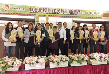 高雄那瑪夏山林保育冠全國(圖)