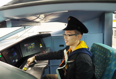 高鐵寒假營隊12日起開放網路報名(圖)