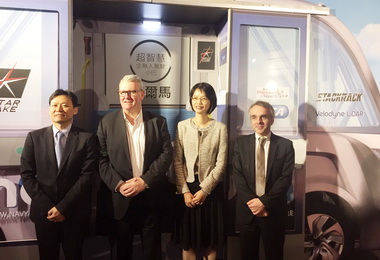 自動駕駛公共運輸GRT將導入2017生態交通(圖)