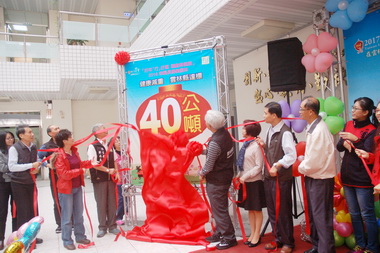 雲林進行健康體重管理成功甩油40公噸(圖)