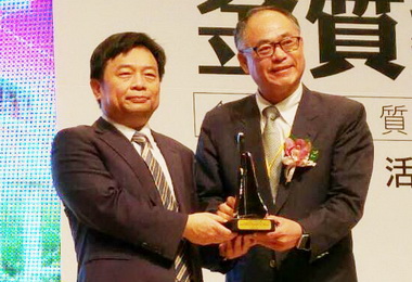 港務公司獲頒金質獎特優獎(圖)