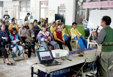 牡丹鄉石門營造共生 分享營造德文咖啡經驗(圖)