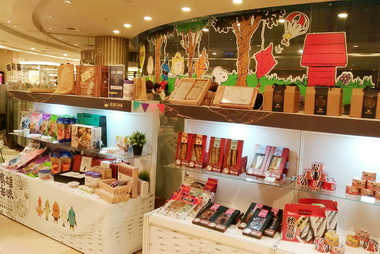 高雄海味好吃美食節大遠百開賣(圖)