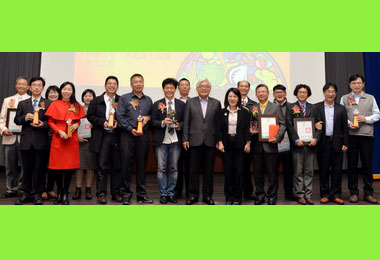 賴仁碩建築師事務所獲頒品質優良特優獎(圖)