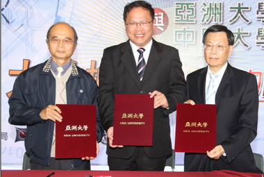 中市與亞、興大共推智慧交通系統(圖)