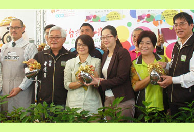 跨時代台灣風味古坑咖啡風華再現(圖)