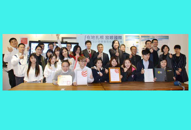 屢創佳績雲林科大設計實力獲肯定(圖)