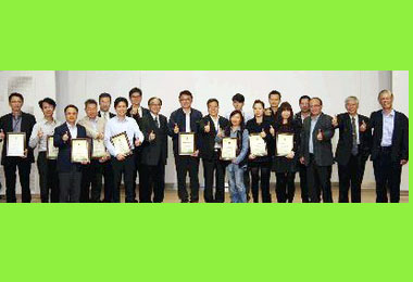 日月光永續發展論壇匯聚產業綠化能量(圖)