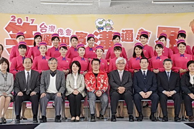 迎接2017台灣燈會雲林學子組親善大使(圖)