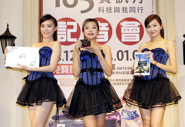 高雄資訊月好康優惠多(圖)