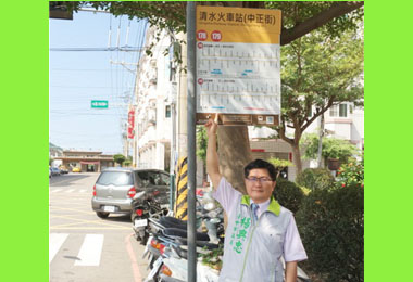 高美濕地公車班次少遭批不方便(圖)