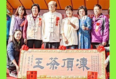 永隆與鳳凰社區冬茶賽 成績出爐(圖)