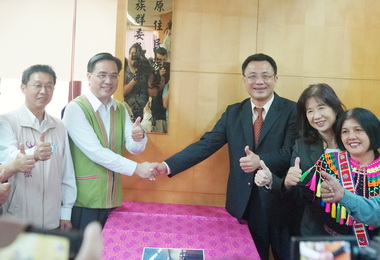 原住民族委員會族群委員南部辦公室啟用(圖)