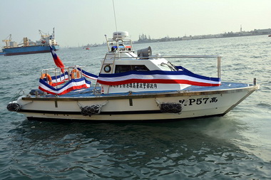 「高P57」號巡邏警艇啟用(圖)