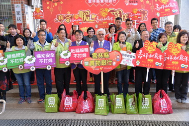 愛心物資送抵西螺實物銀行濟助弱勢(圖)