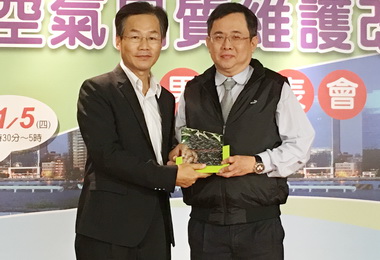 環境保護成效卓越大林煉油廠獲肯定(圖)