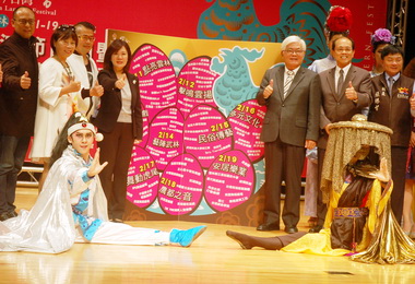 2017台灣燈會時裝秀與布袋戲驚豔登場(圖)