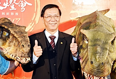 新年燈會沙雕暨恐龍展 21日聯合開幕(圖)