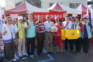 愛在大寮中油寒冬送暖(圖)