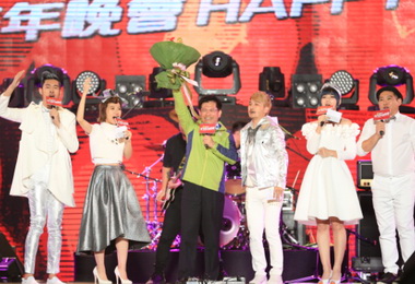 台中跨年晚會洲際場歌迷樂翻天(圖)