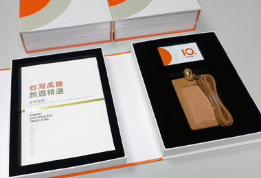 通車10週年高鐵推出限量紀念品(圖)
