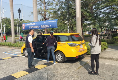 全國首創高雄款校園計程車共乘(圖)
