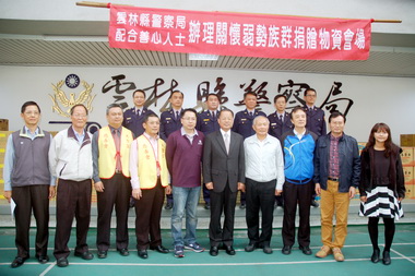 警察揪團寒冬送暖揪感心(圖)
