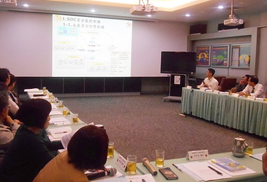 加工處召開春安工作維護會報(圖)