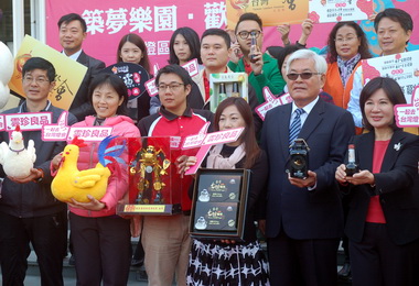 2017築夢樂園、歡樂天堂燈區 亮相(圖)