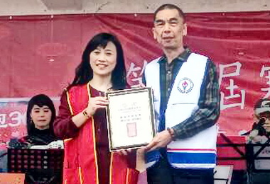 中油響應寒士尾牙宴 送愛助獨老(圖)