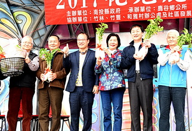 鹿谷新春大戲 花見鹿谷開幕(圖)