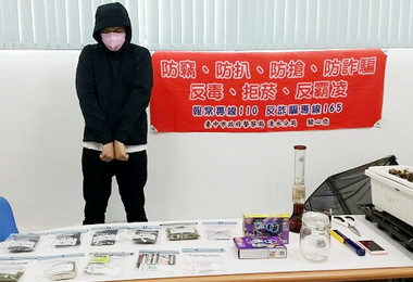 為賺大錢男子豪宅植大麻被逮(圖)