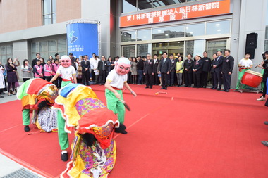 烏日林新醫院開幕熱鬧溫馨(圖)