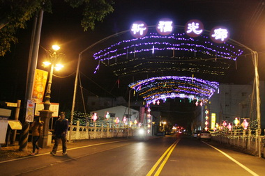 集集鄉土燈會精彩亮相(圖)