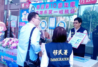 高市第一服務站結合戶政服務列車啟動(圖)