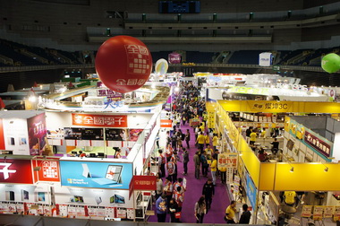 高雄資訊月34萬人次體驗科技魔幻力量(圖)