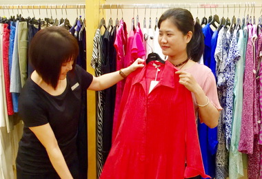 福華精品出清 特惠1折起(圖)