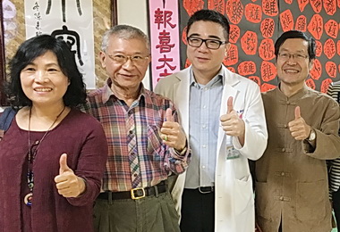 金雞報喜 南投醫院有書法展(圖)