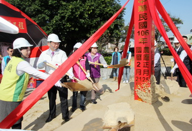 中市龍井區兒65-2公園動土(圖)