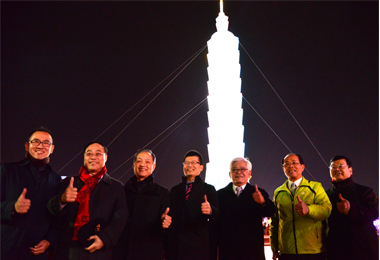 台北101與東京晴空雙塔點燈亮相(圖)