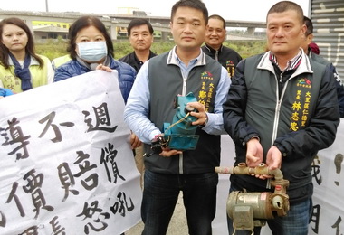 大里、太平驟然停水里長集結抗議(圖)